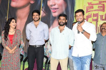 Thanu Vachenanta Movie Song Launch
